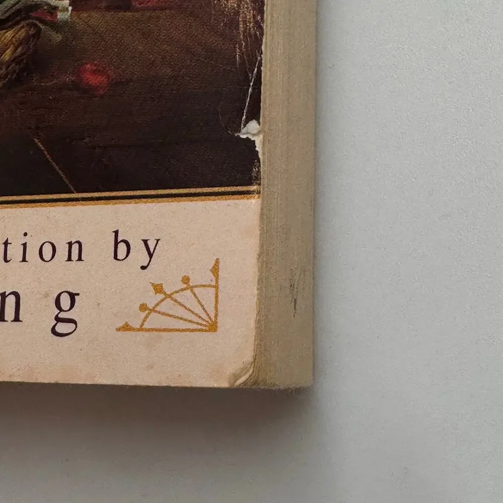Jane Eyre Charlotte Bronte Signet Classic Paperback Novel Literary Fiction